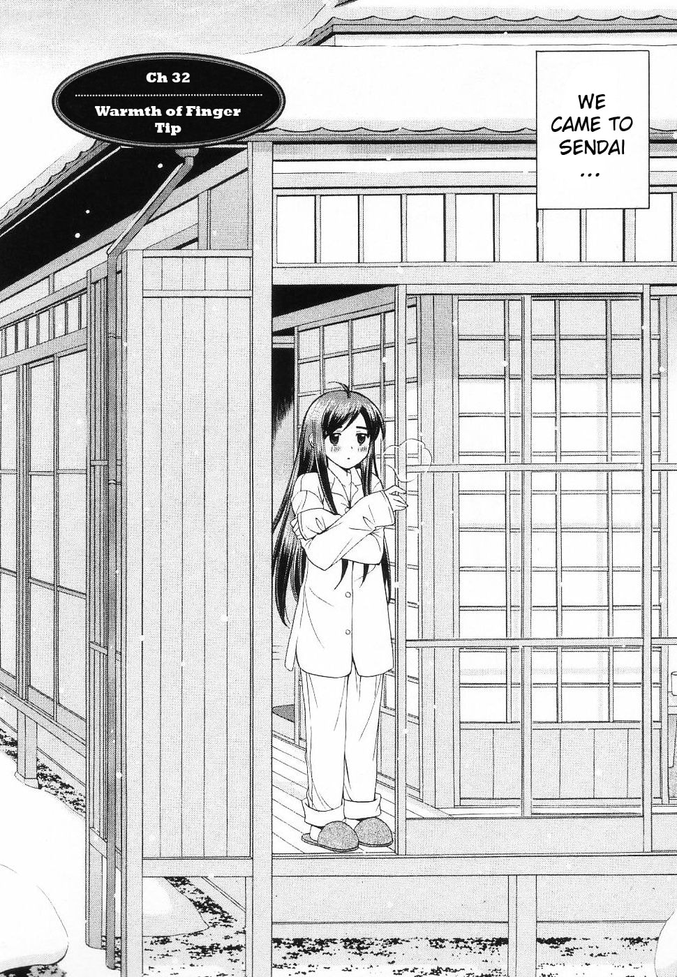 Read Poor Sisters Story chapter 32 image 1 on Lezhin