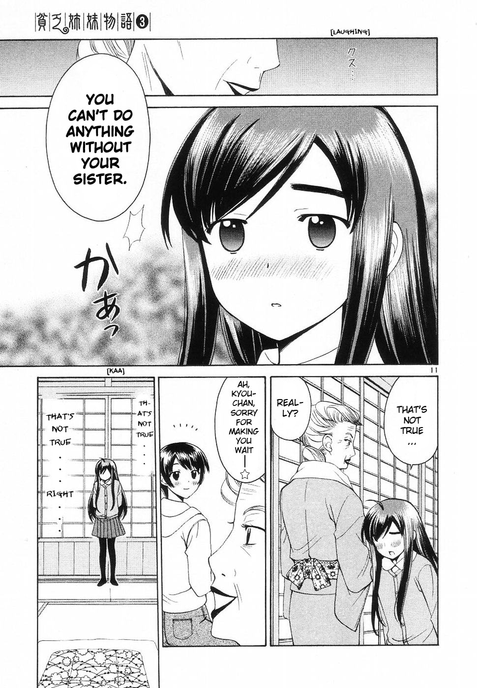 Read Poor Sisters Story chapter 32 image 10 on Lezhin