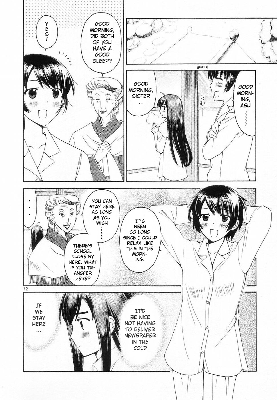 Read Poor Sisters Story chapter 32 image 11 on Lezhin