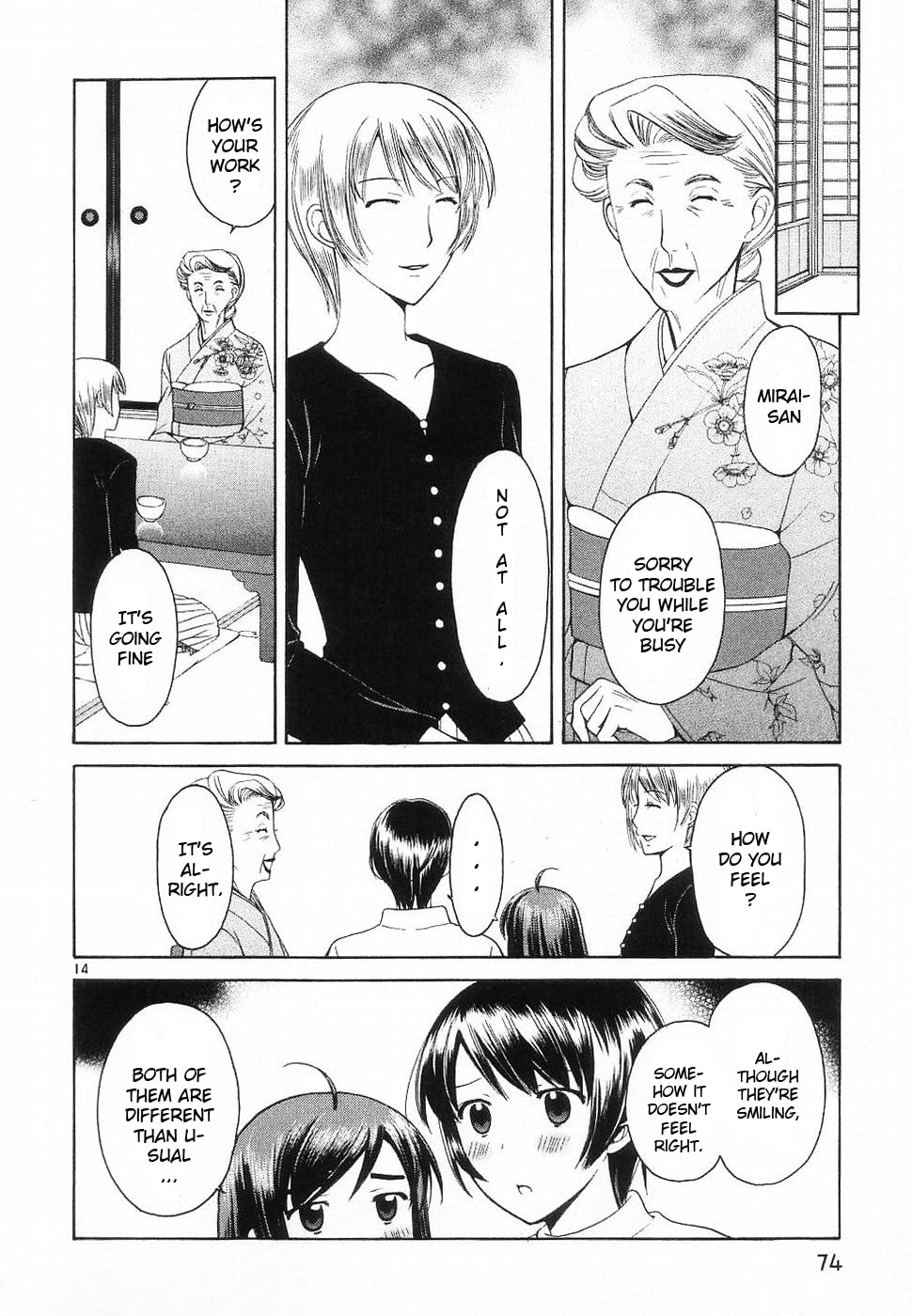 Read Poor Sisters Story chapter 32 image 13 on Lezhin