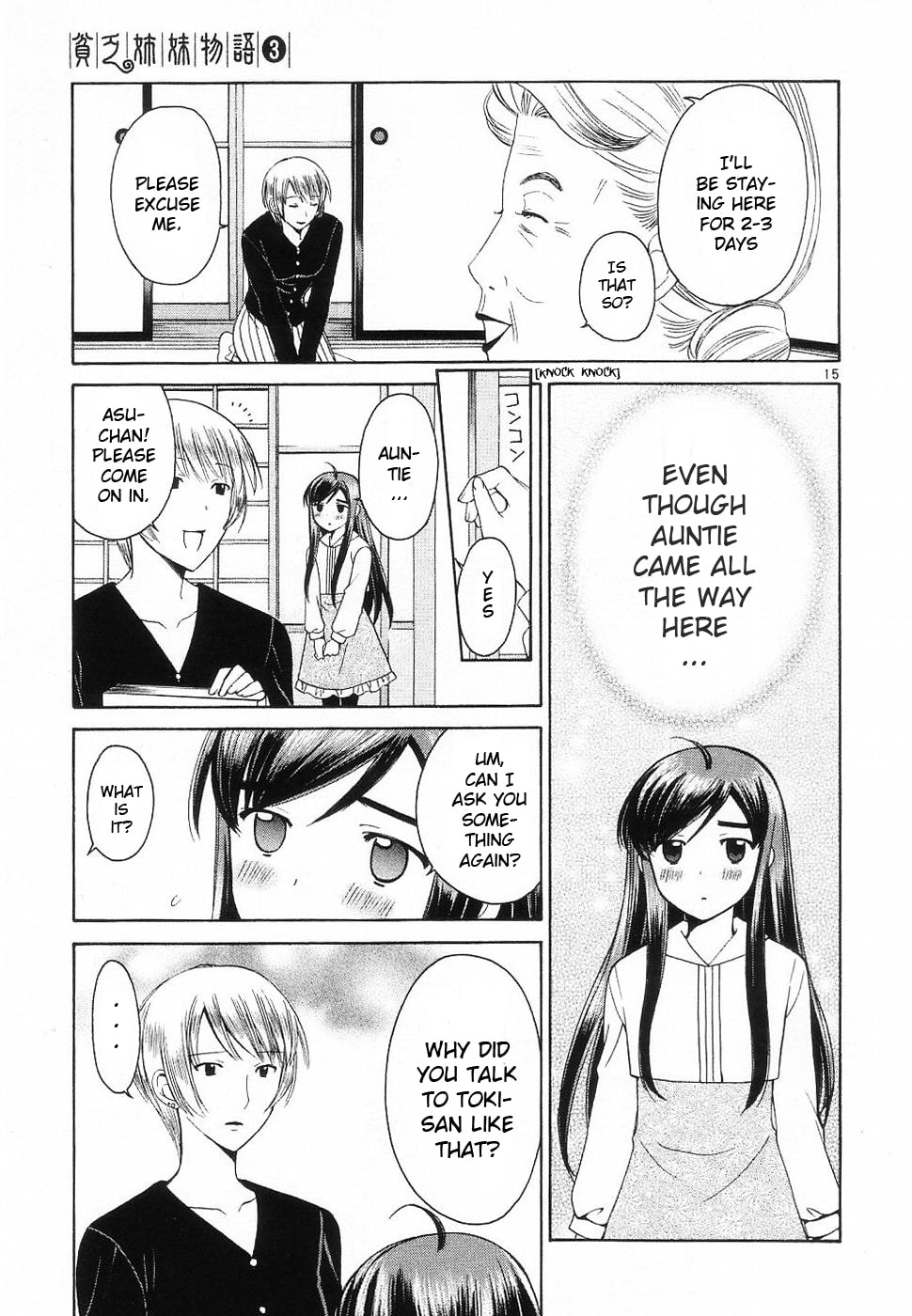 Read Poor Sisters Story chapter 32 image 14 on Lezhin