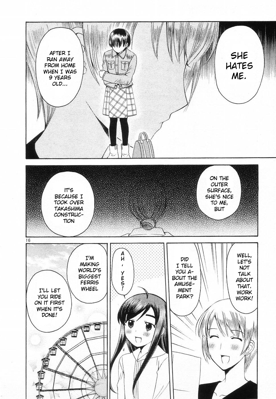 Read Poor Sisters Story chapter 32 image 15 on Lezhin