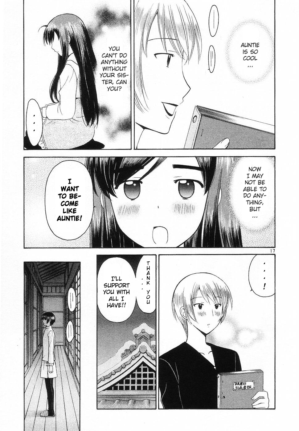 Read Poor Sisters Story chapter 32 image 16 on Lezhin