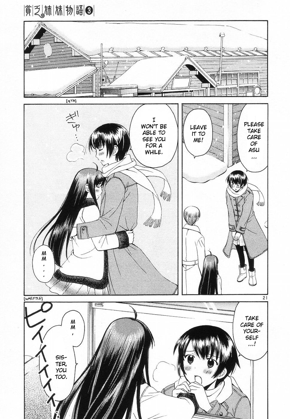Read Poor Sisters Story chapter 32 image 20 on Lezhin