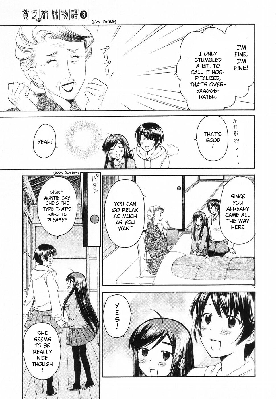 Read Poor Sisters Story chapter 32 image 6 on Lezhin