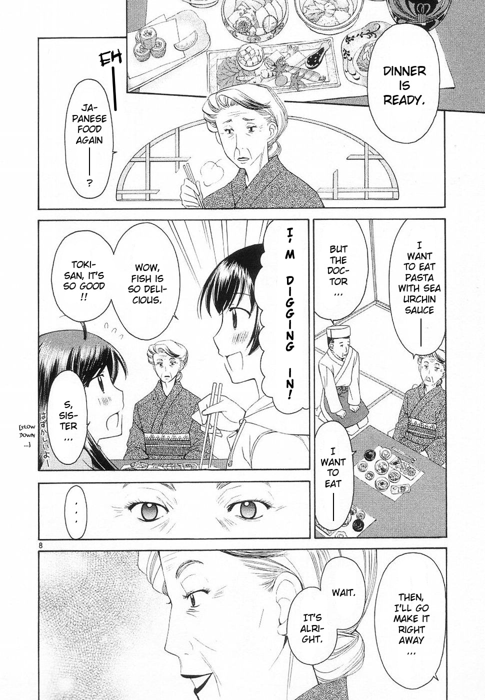 Read Poor Sisters Story chapter 32 image 7 on Lezhin
