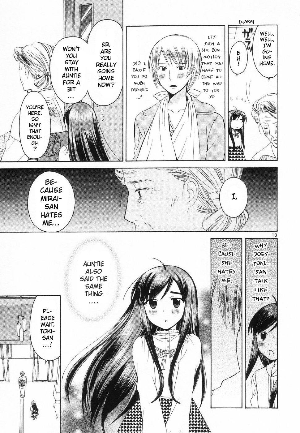 Read Poor Sisters Story chapter 33 image 12 on Lezhin