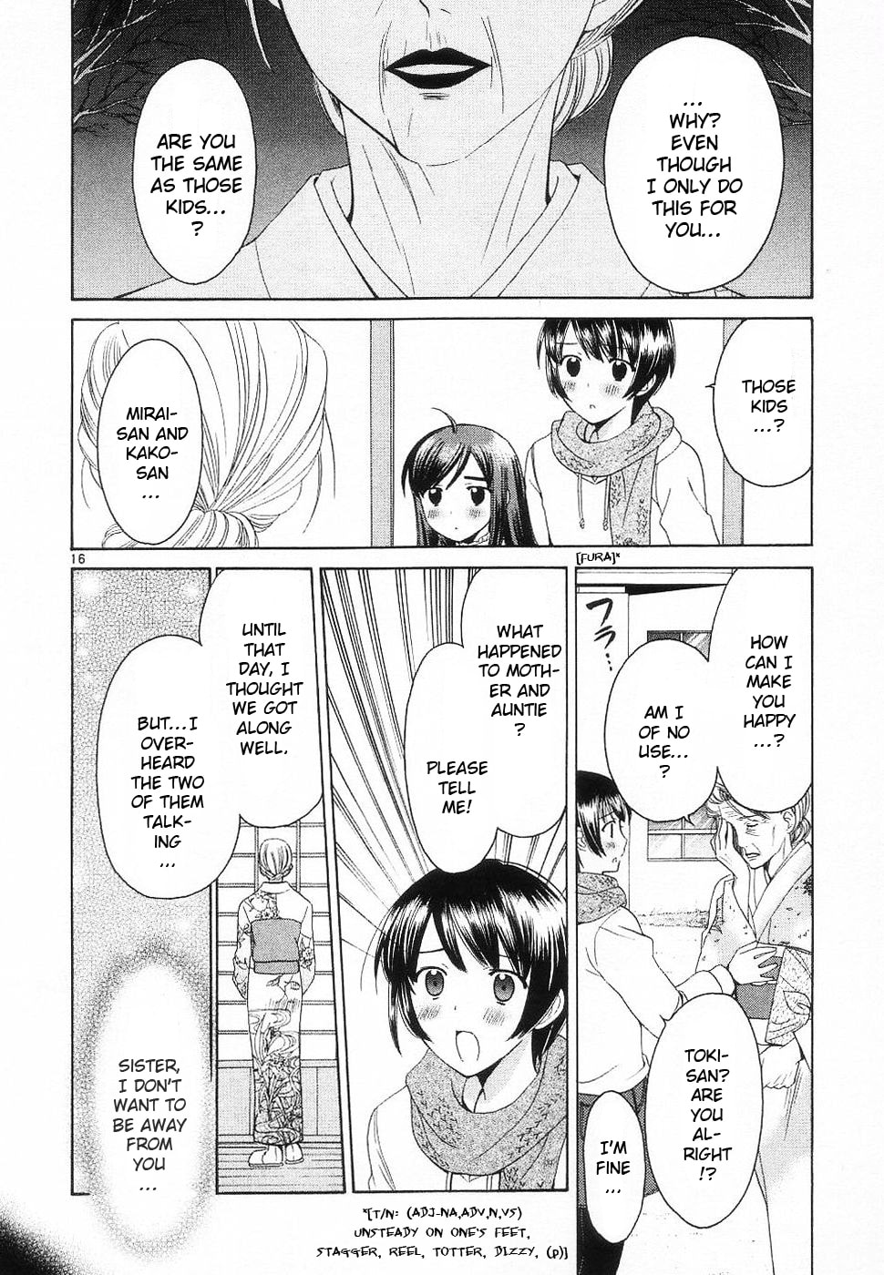 Read Poor Sisters Story chapter 33 image 15 on Lezhin