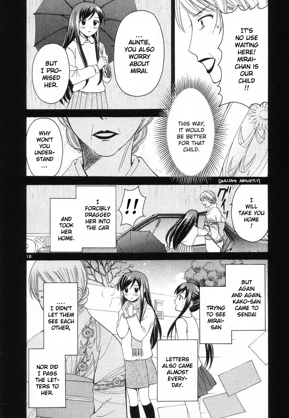 Read Poor Sisters Story chapter 33 image 17 on Lezhin