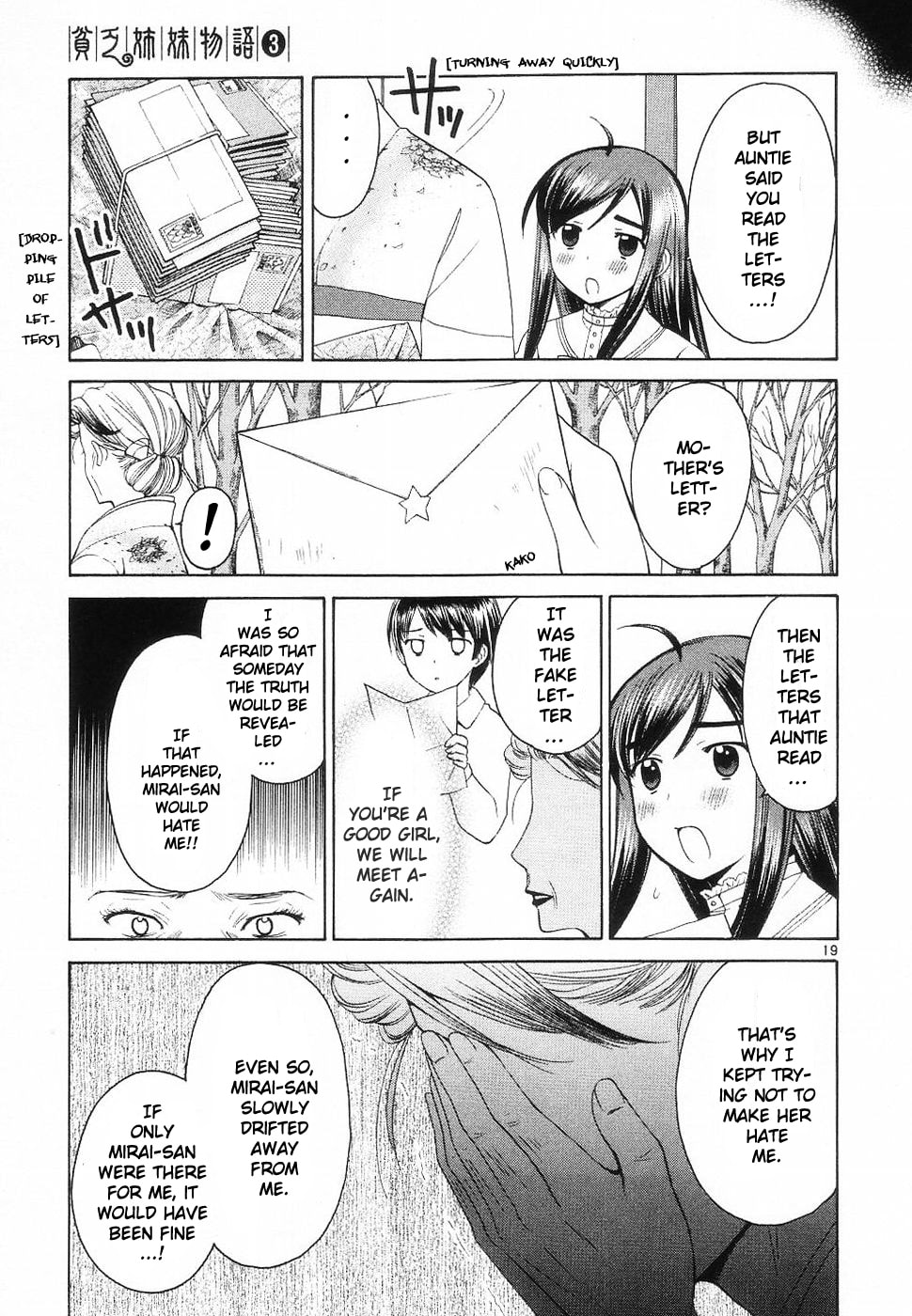 Read Poor Sisters Story chapter 33 image 18 on Lezhin