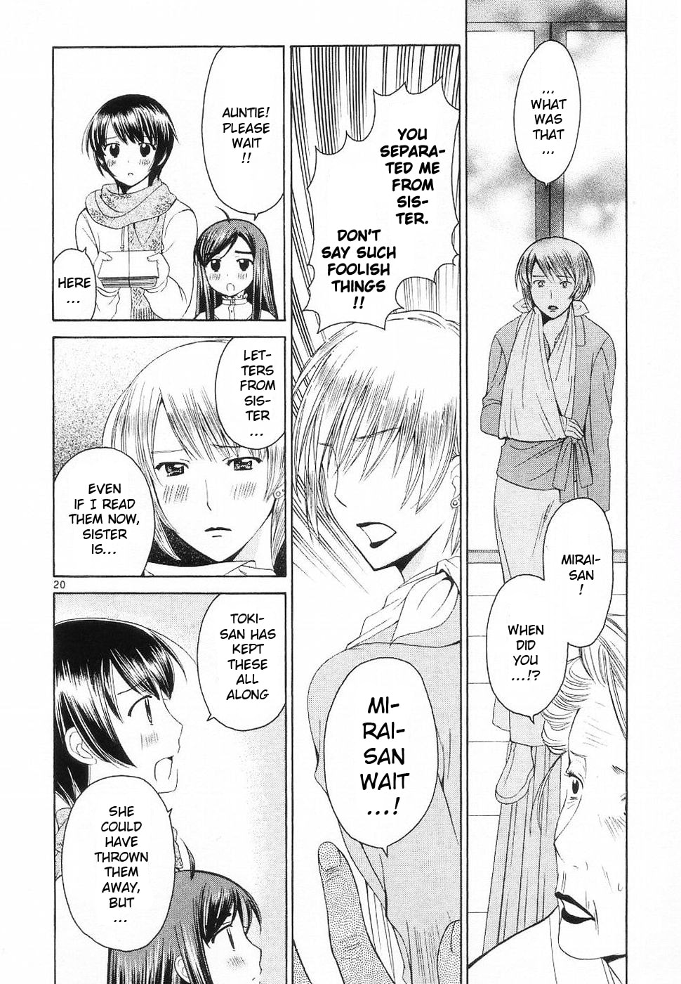 Read Poor Sisters Story chapter 33 image 19 on Lezhin
