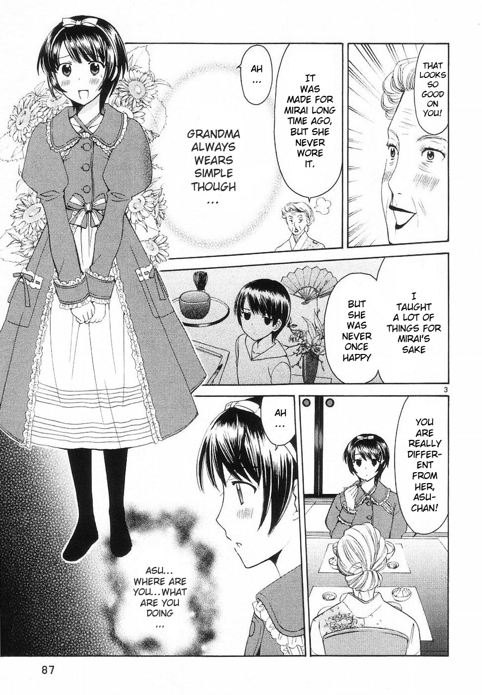 Read Poor Sisters Story chapter 33 image 2 on Lezhin