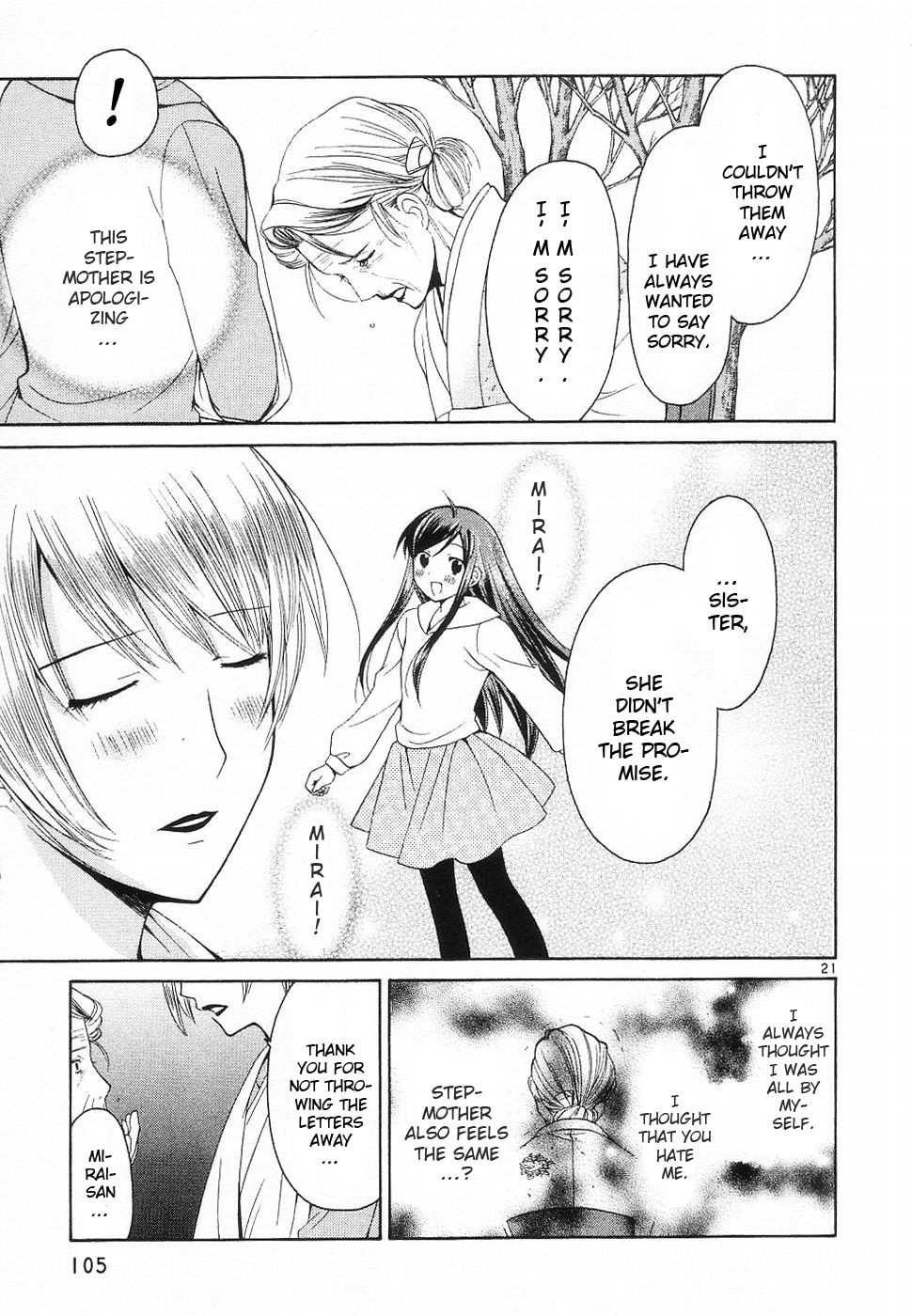 Read Poor Sisters Story chapter 33 image 20 on Lezhin