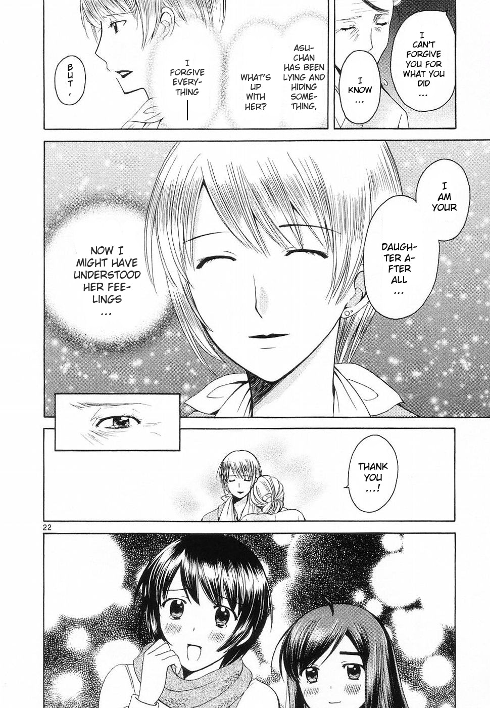 Read Poor Sisters Story chapter 33 image 21 on Lezhin