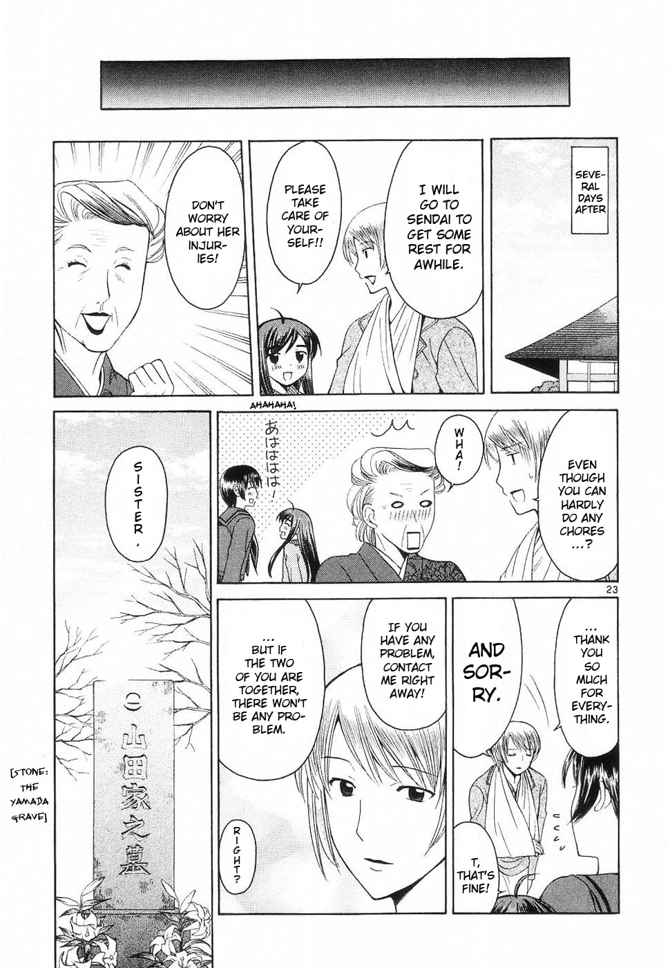 Read Poor Sisters Story chapter 33 image 22 on Lezhin