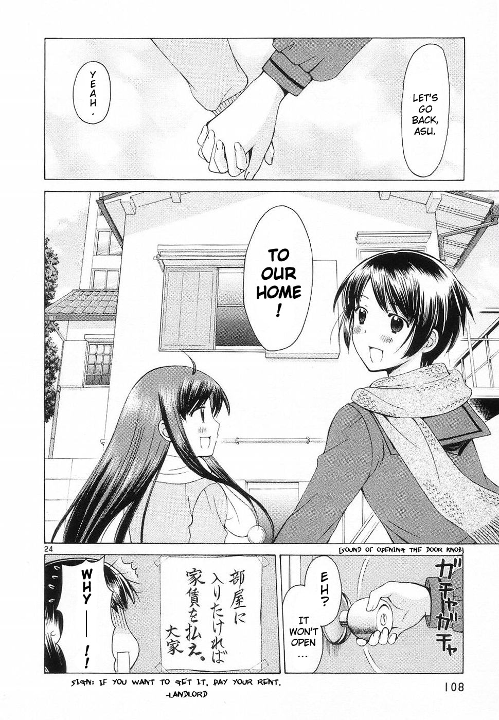 Read Poor Sisters Story chapter 33 image 23 on Lezhin