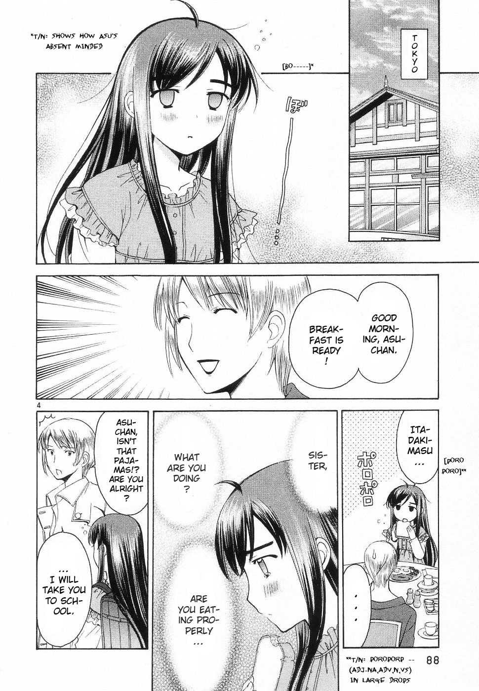 Read Poor Sisters Story chapter 33 image 3 on Lezhin