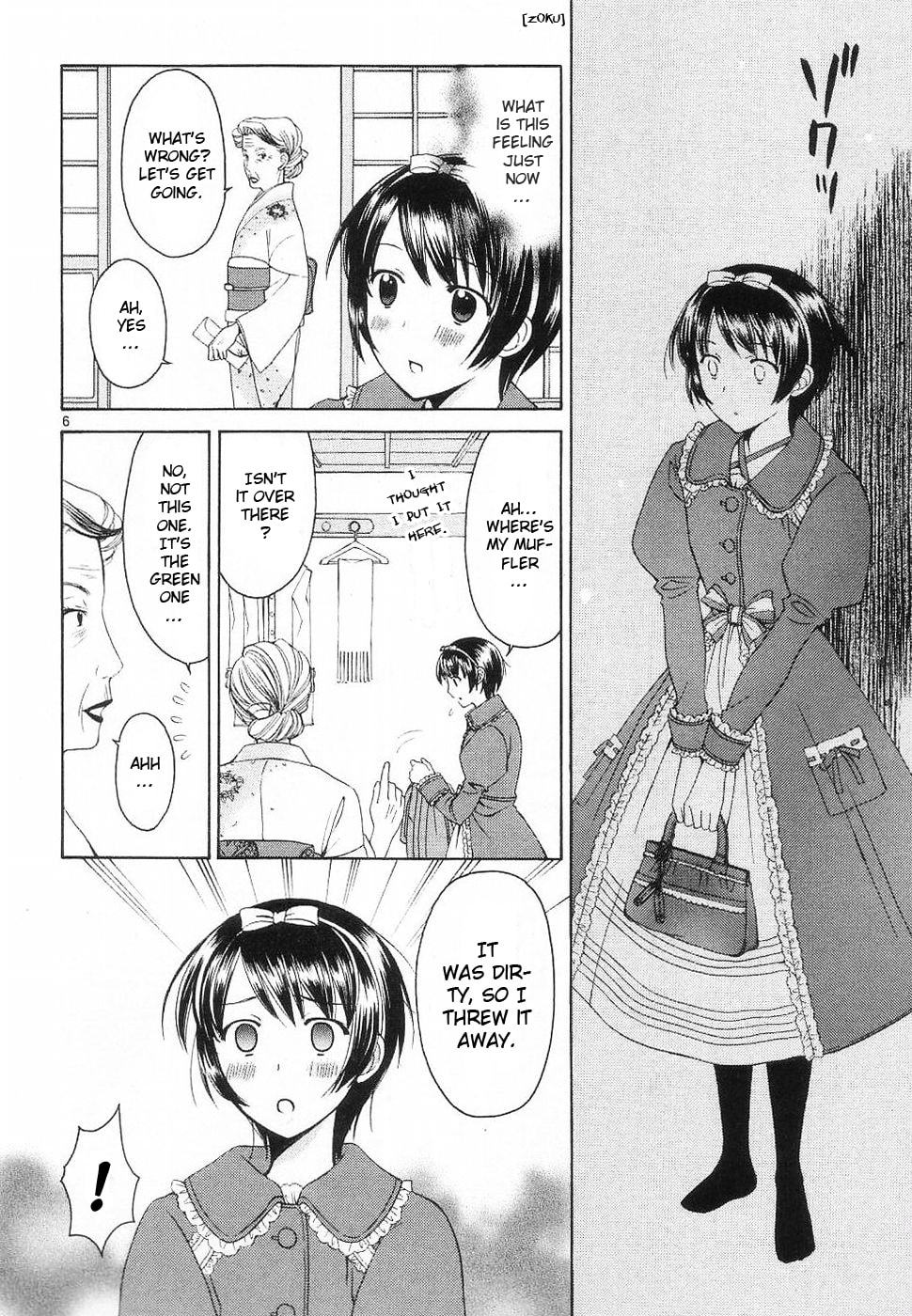 Read Poor Sisters Story chapter 33 image 5 on Lezhin