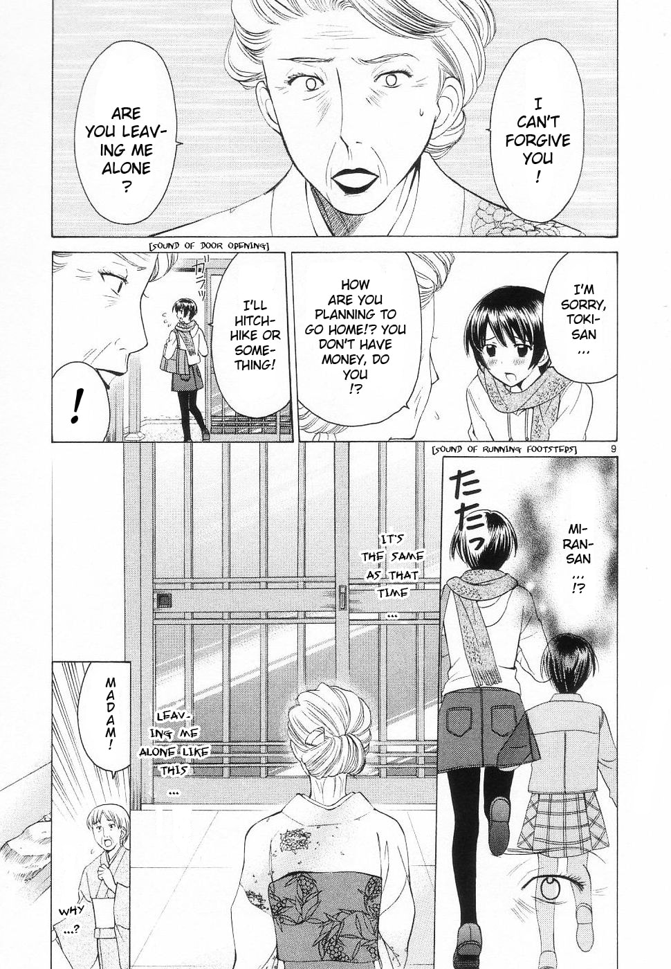 Read Poor Sisters Story chapter 33 image 8 on Lezhin