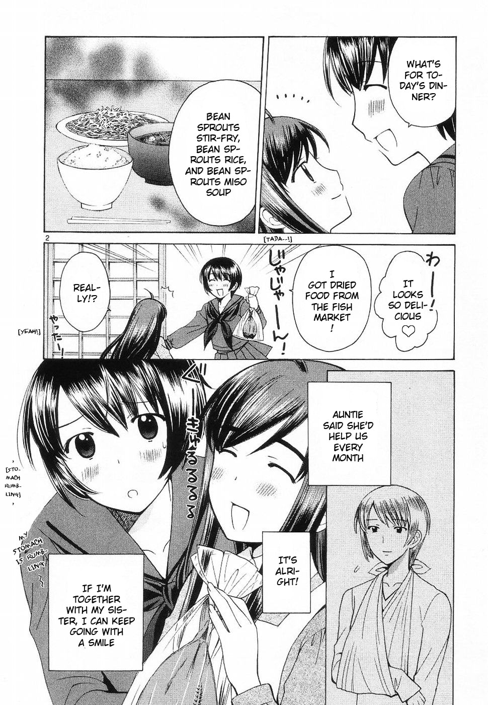 Read Poor Sisters Story chapter 34 image 1 on Lezhin