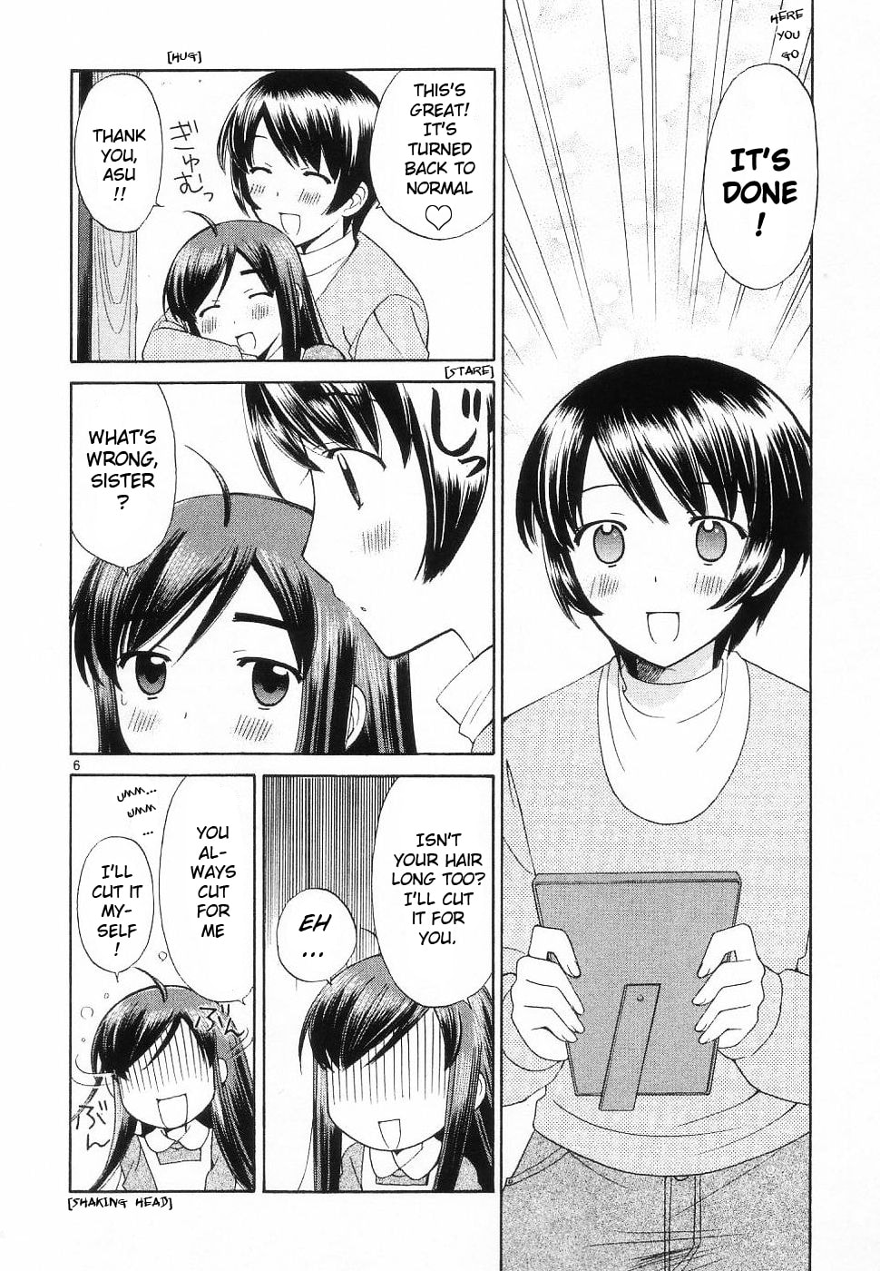 Read Poor Sisters Story chapter 34 image 5 on Lezhin