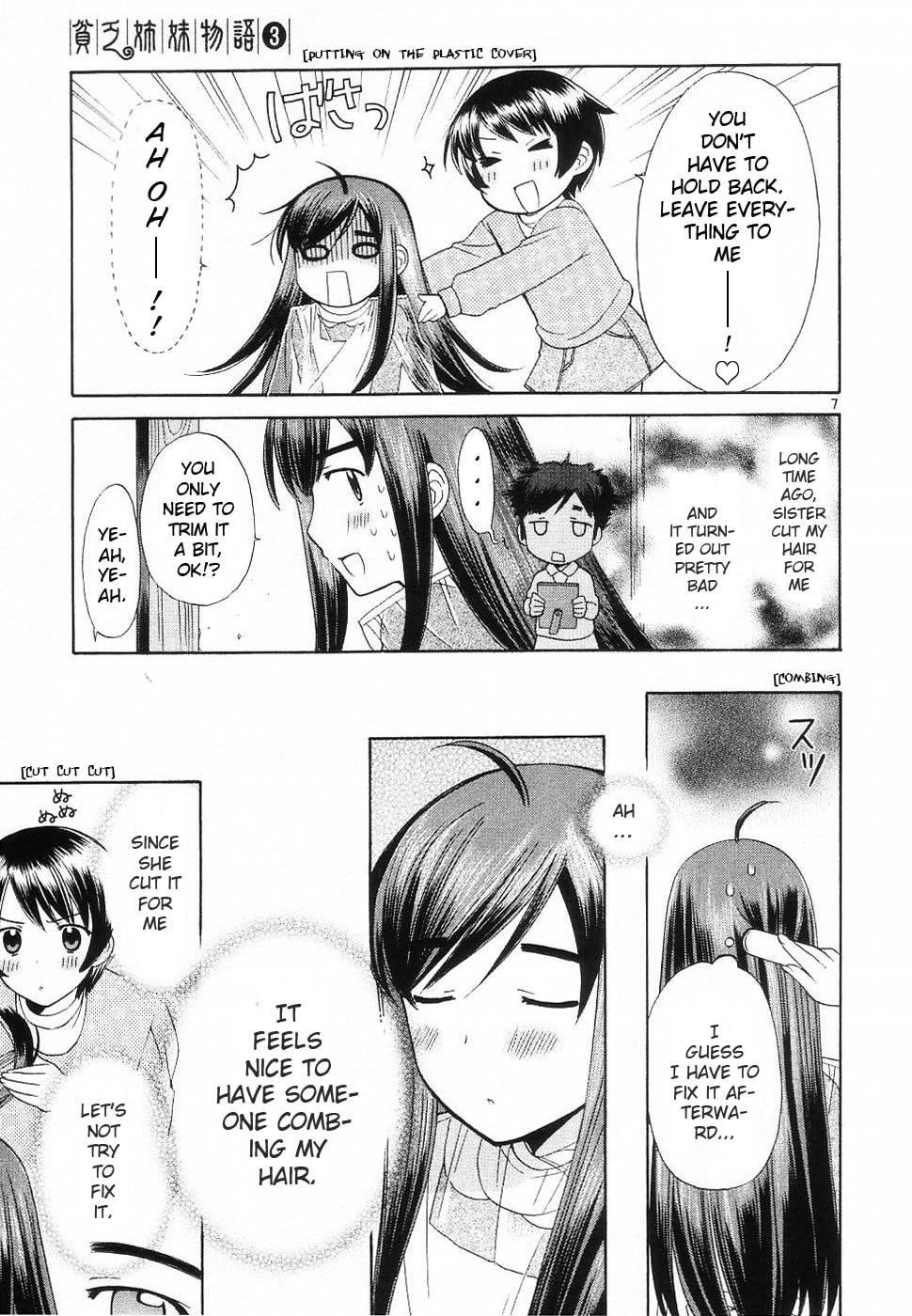 Read Poor Sisters Story chapter 34 image 6 on Lezhin