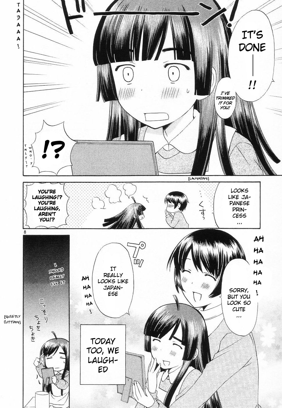 Read Poor Sisters Story chapter 34 image 7 on Lezhin
