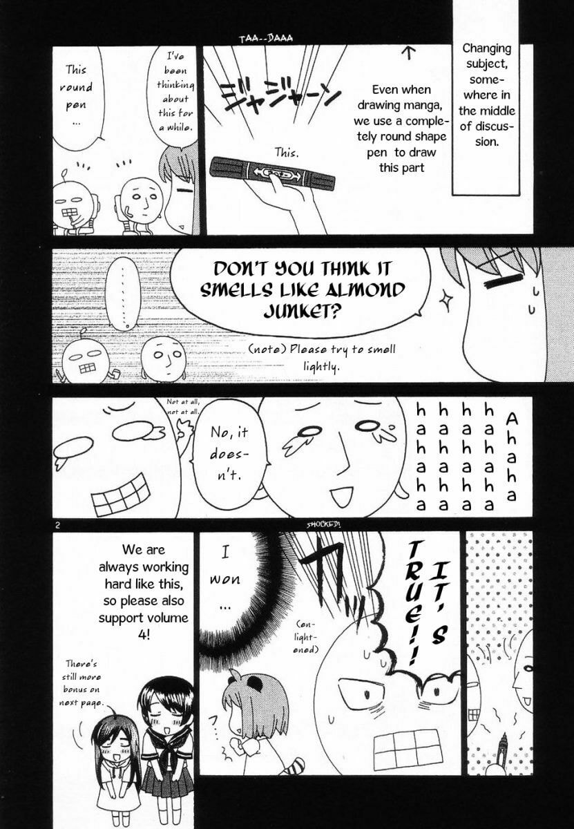 Read Poor Sisters Story chapter 36.5 image 1 on Lezhin