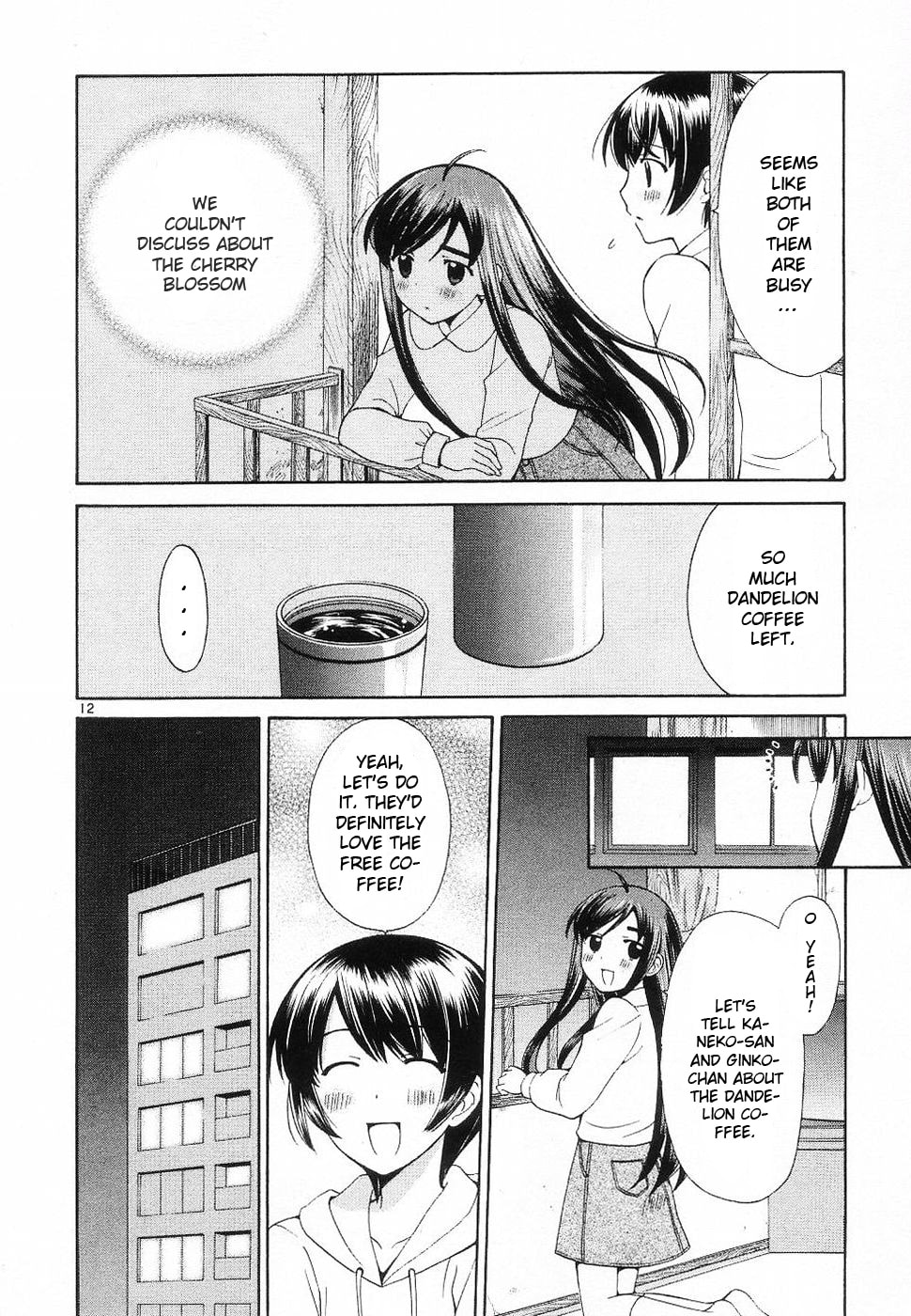 Read Poor Sisters Story chapter 36 image 10 on Lezhin