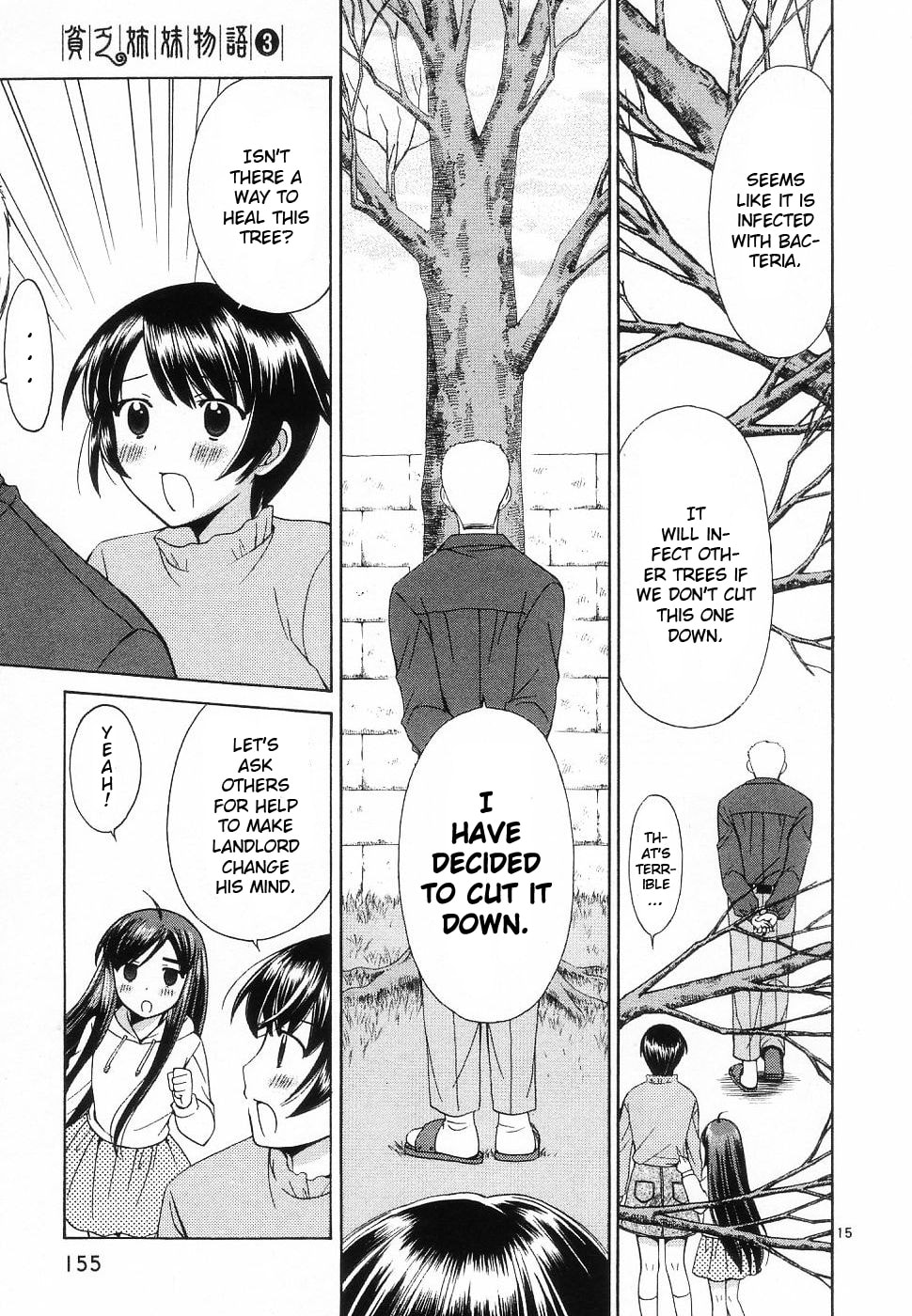 Read Poor Sisters Story chapter 36 image 13 on Lezhin