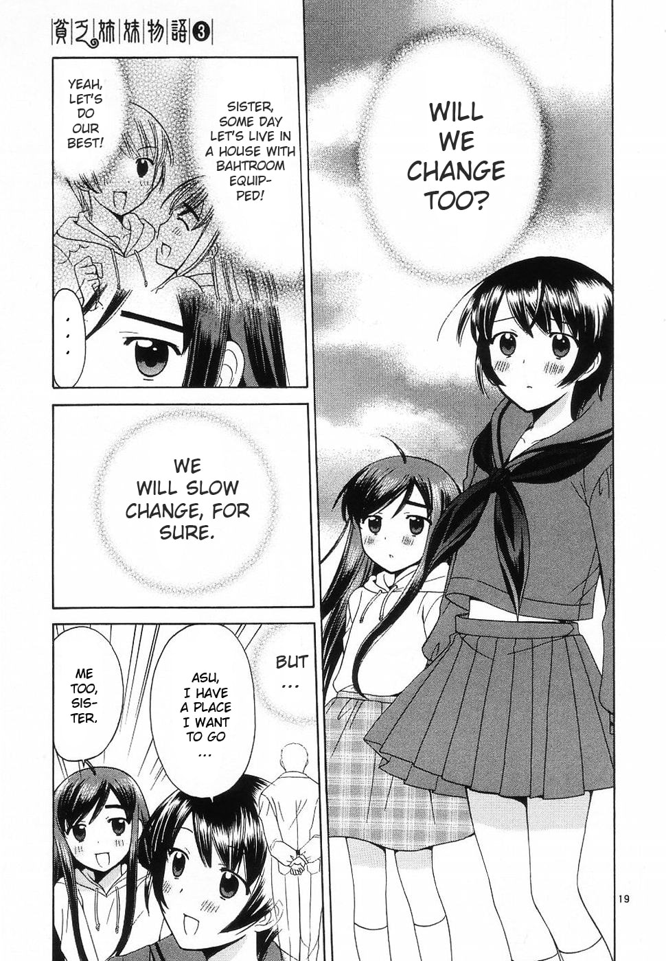 Read Poor Sisters Story chapter 36 image 17 on Lezhin