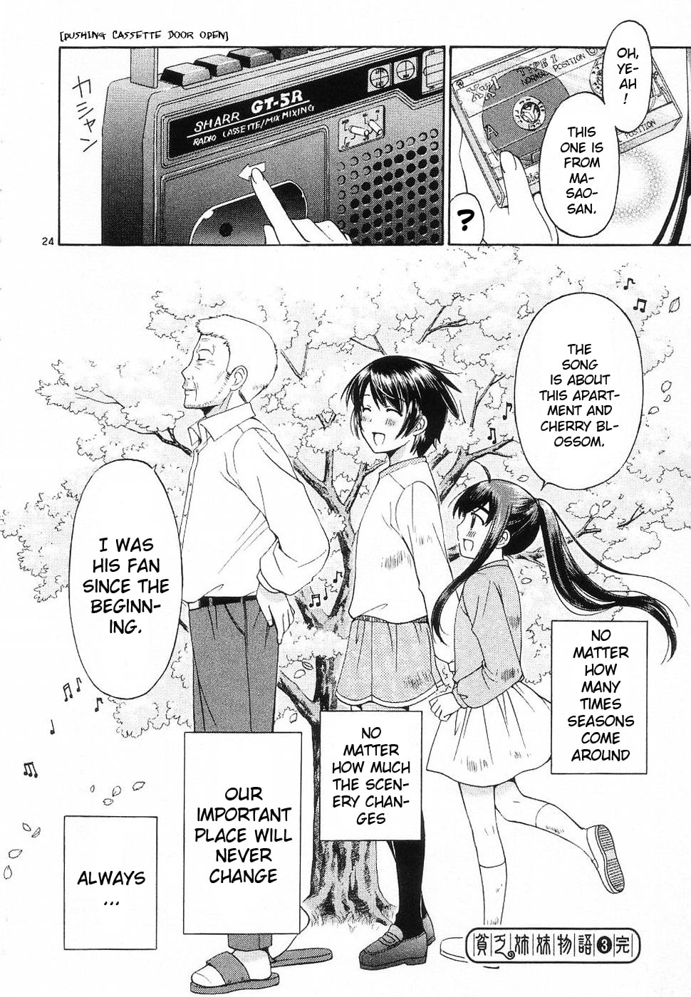 Read Poor Sisters Story chapter 36 image 22 on Lezhin