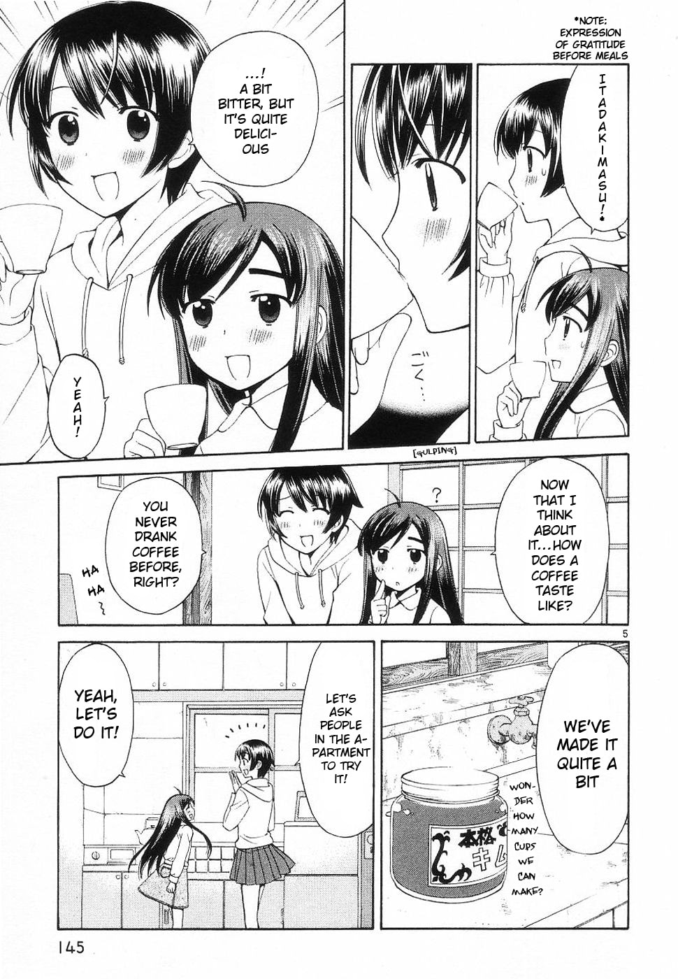 Read Poor Sisters Story chapter 36 image 3 on Lezhin
