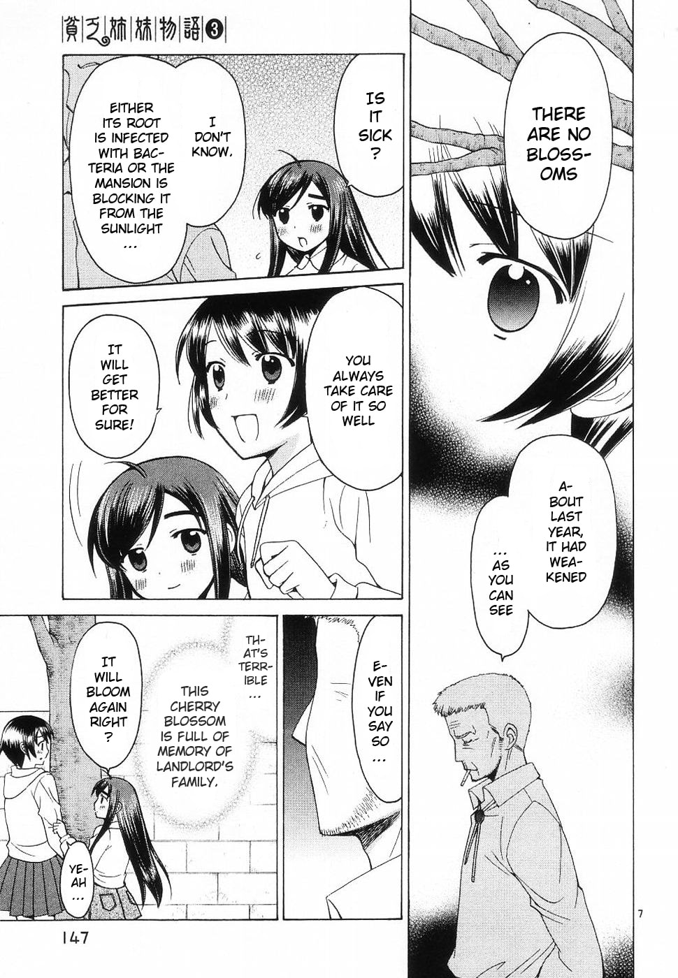 Read Poor Sisters Story chapter 36 image 5 on Lezhin