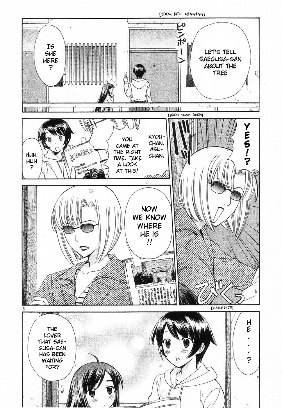Read Poor Sisters Story chapter 36 image 6 on Lezhin