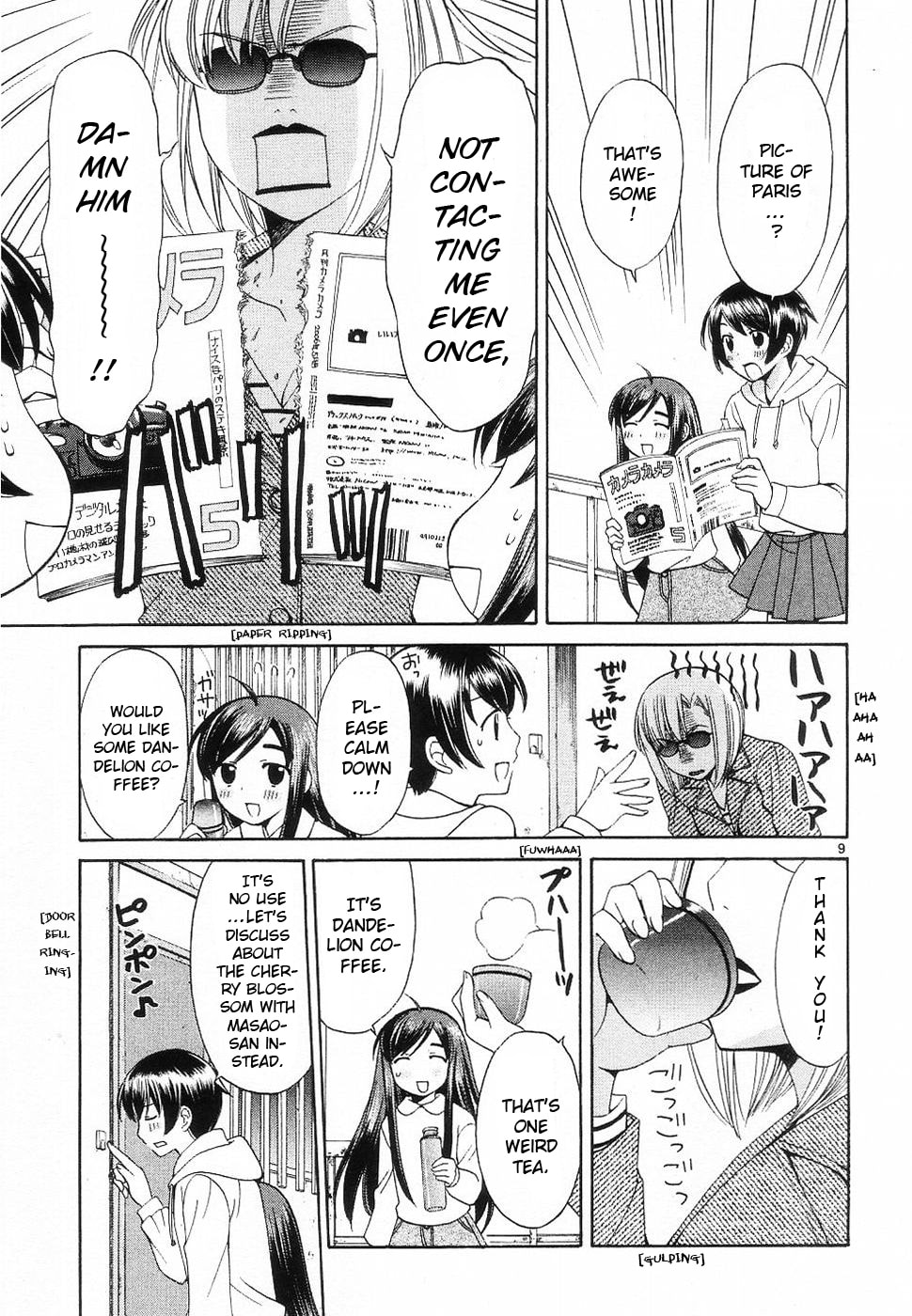 Read Poor Sisters Story chapter 36 image 7 on Lezhin