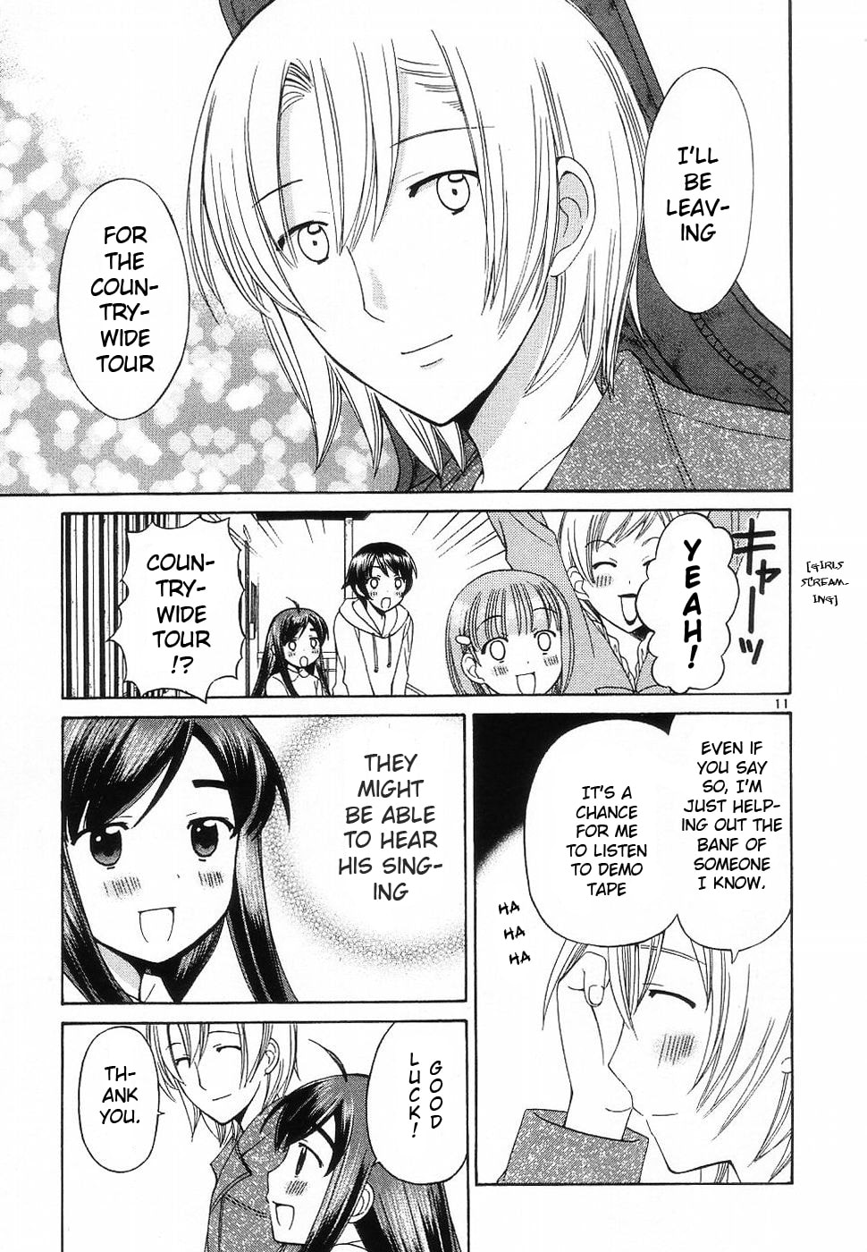 Read Poor Sisters Story chapter 36 image 9 on Lezhin