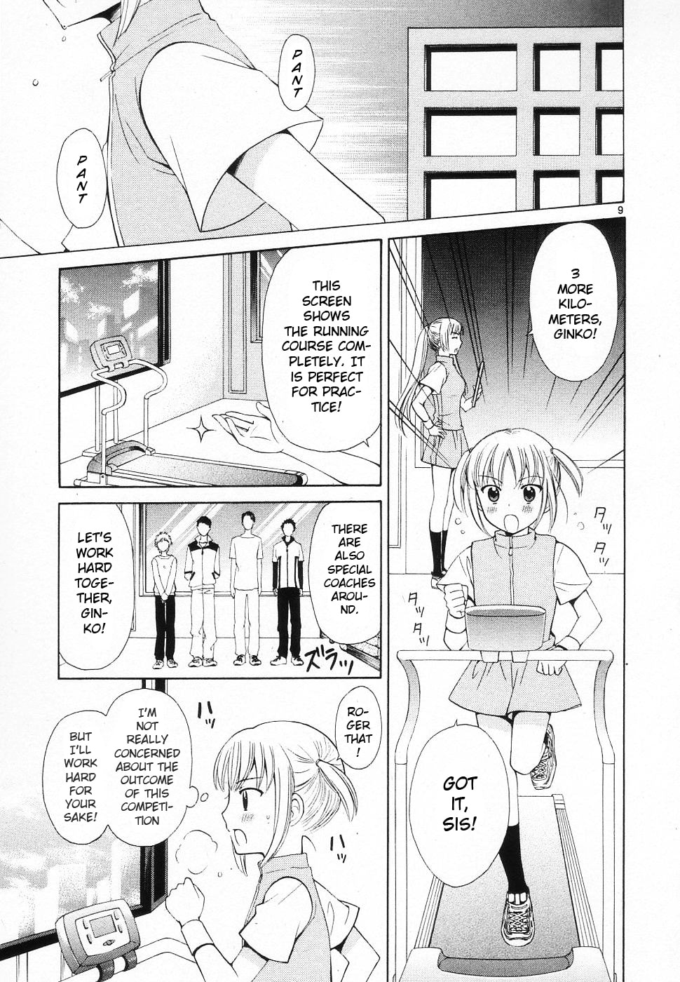 Read Poor Sisters Story chapter 37 image 13 on Lezhin