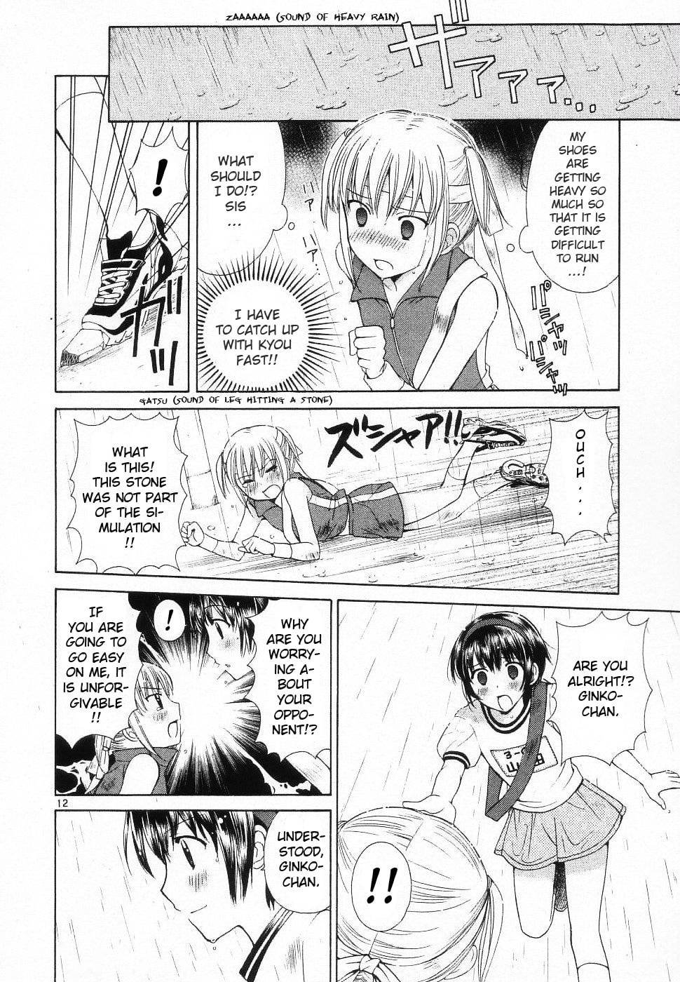 Read Poor Sisters Story chapter 37 image 16 on Lezhin