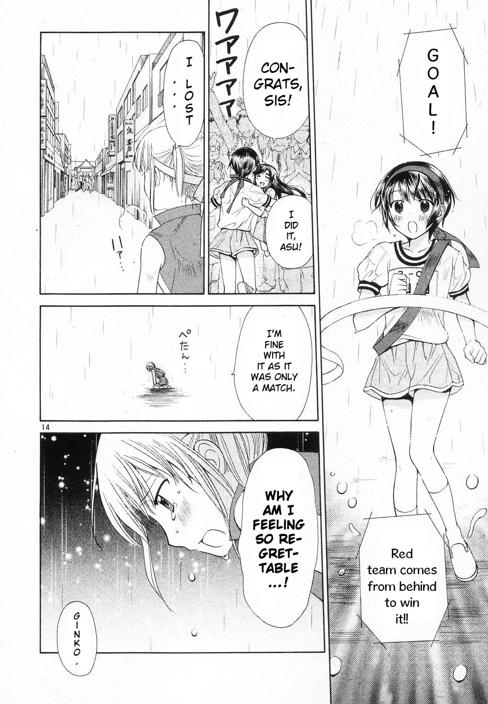 Read Poor Sisters Story chapter 37 image 18 on Lezhin