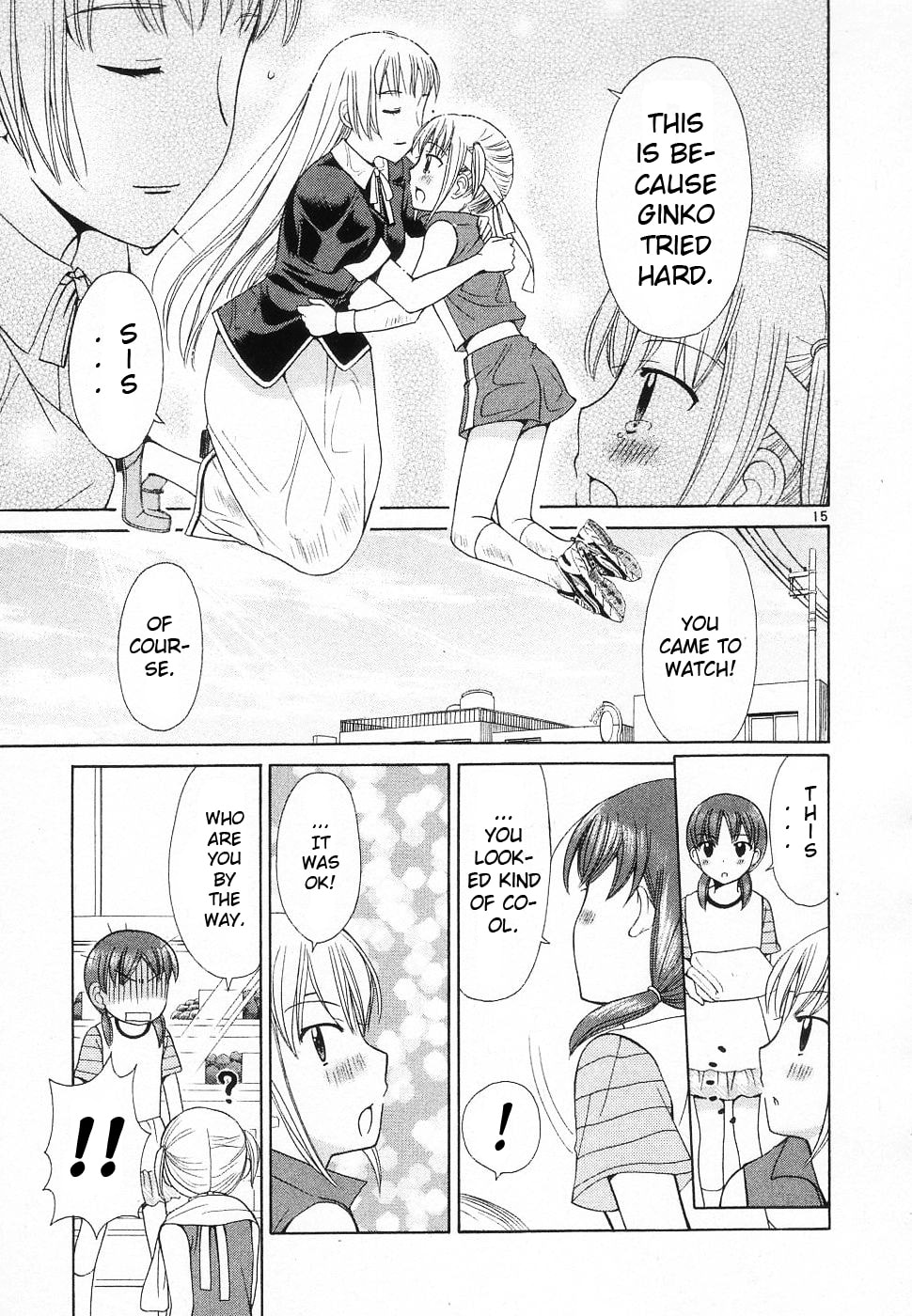 Read Poor Sisters Story chapter 37 image 19 on Lezhin