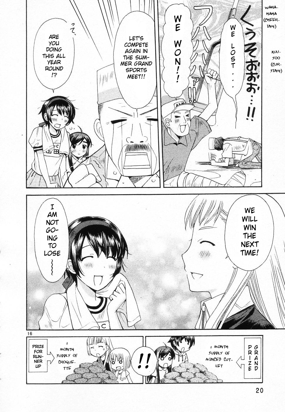 Read Poor Sisters Story chapter 37 image 20 on Lezhin