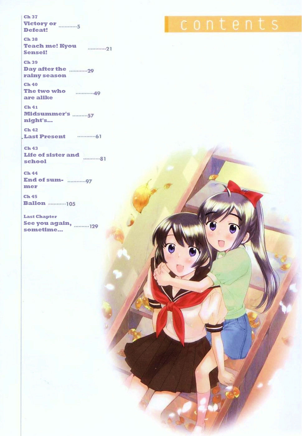 Read Poor Sisters Story chapter 37 image 5 on Lezhin