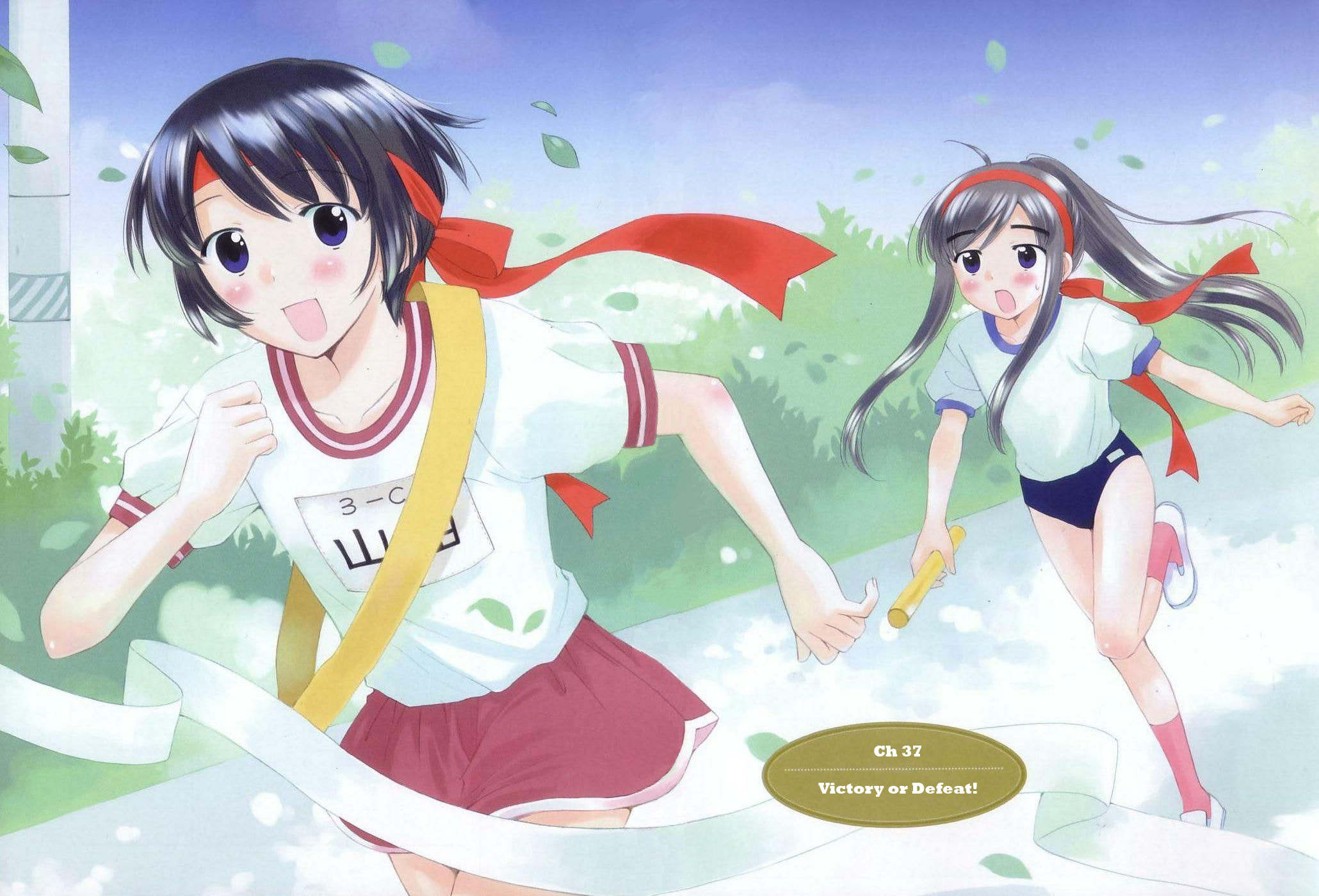 Read Poor Sisters Story chapter 37 image 7 on Lezhin