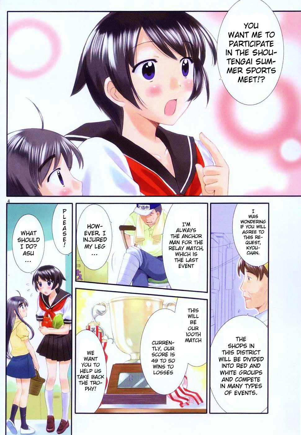 Read Poor Sisters Story chapter 37 image 8 on Lezhin