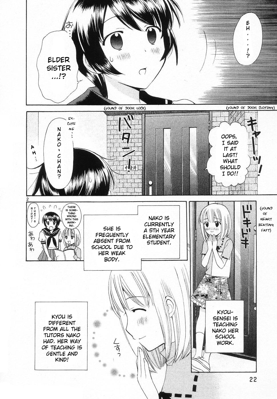 Read Poor Sisters Story chapter 38 image 1 on Lezhin