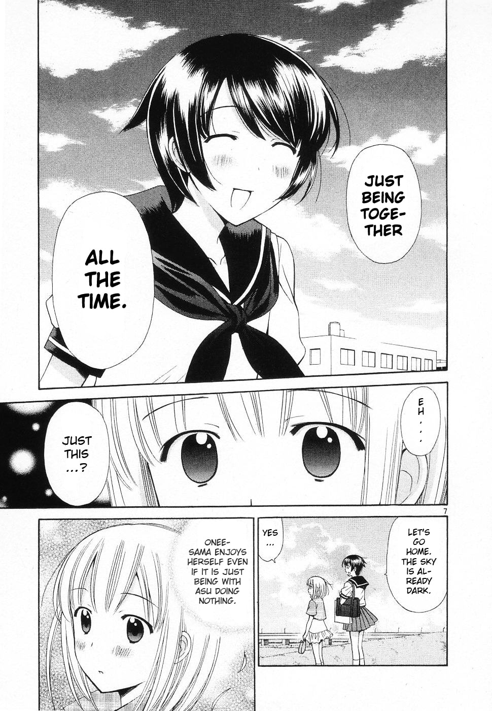Read Poor Sisters Story chapter 38 image 6 on Lezhin
