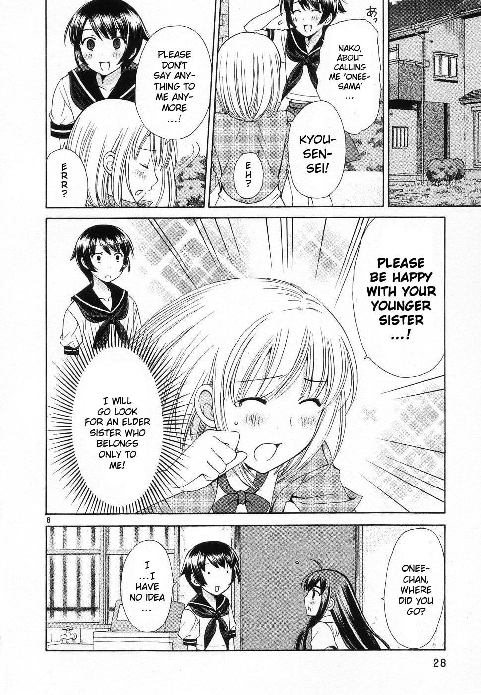 Read Poor Sisters Story chapter 38 image 7 on Lezhin