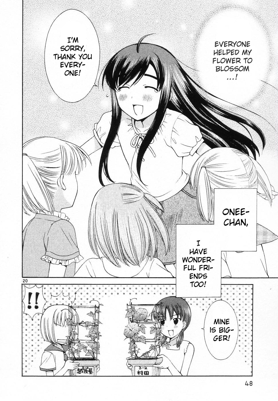 Read Poor Sisters Story chapter 39 image 19 on Lezhin