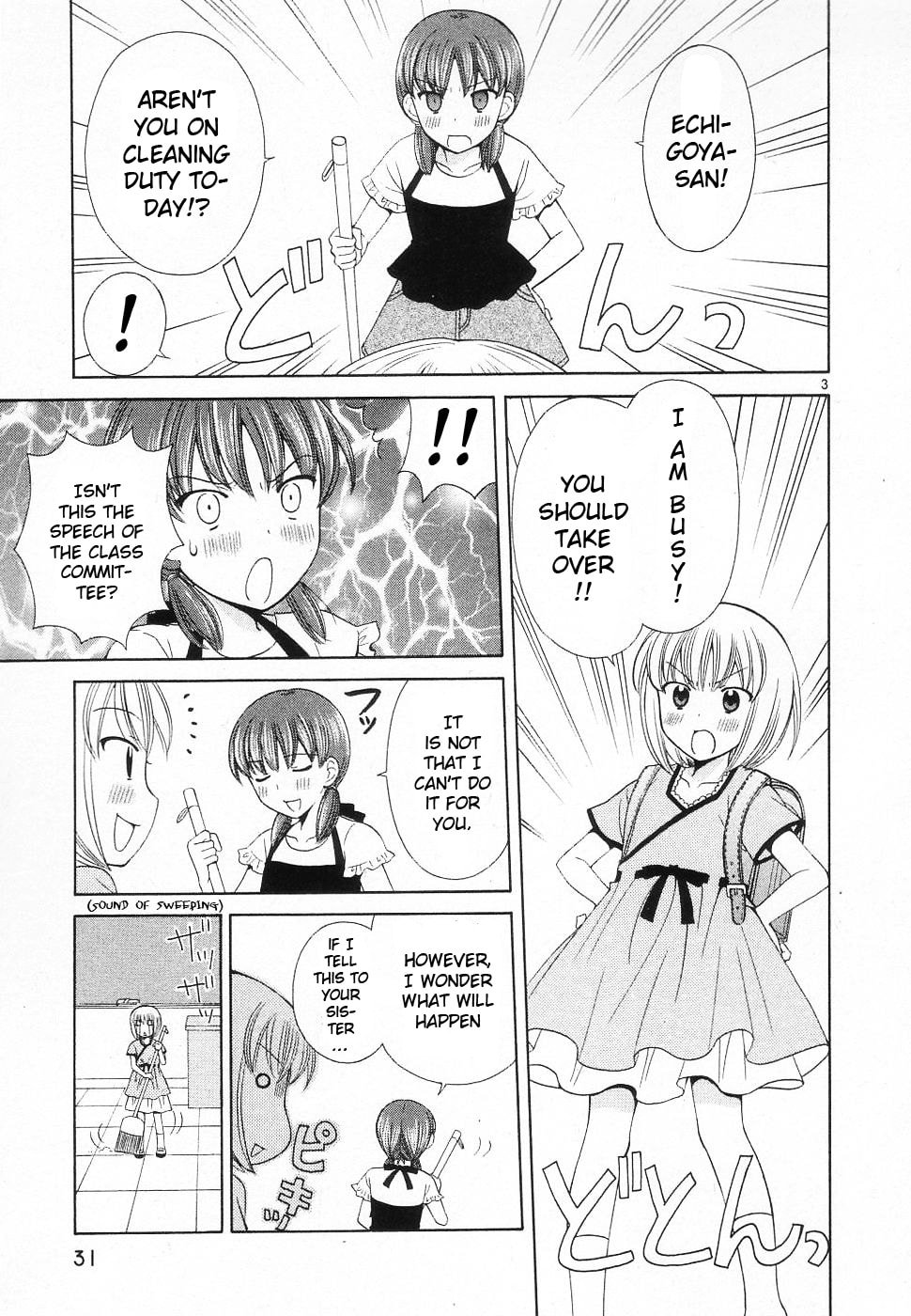 Read Poor Sisters Story chapter 39 image 2 on Lezhin